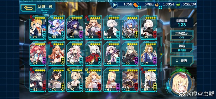 IMG_20250429_061859_517