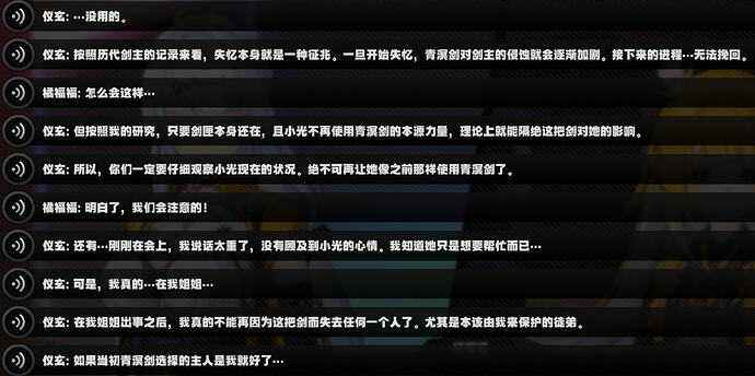 163471e39c9a7cdff7745f07b755955b