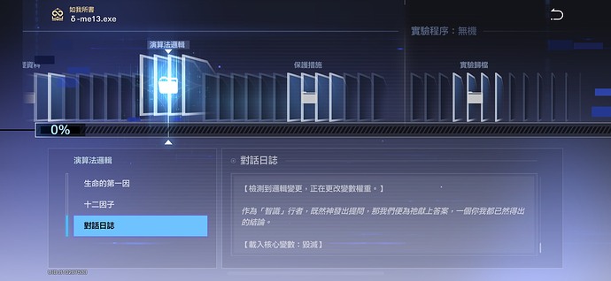 S__597221385_0