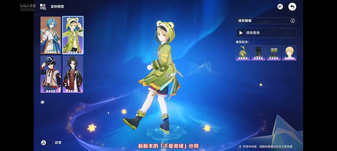 Screenshot_2026-02-13-20-41-14-562_com.miui.gallery