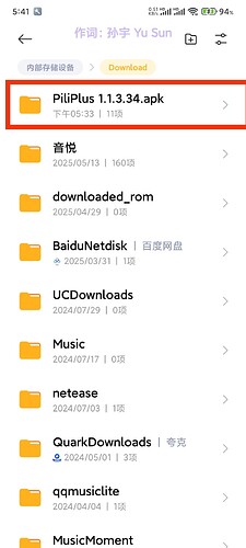 1000024316