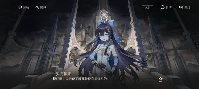 Screenshot_2025-10-19-14-16-34-420_com.kiif.huijin