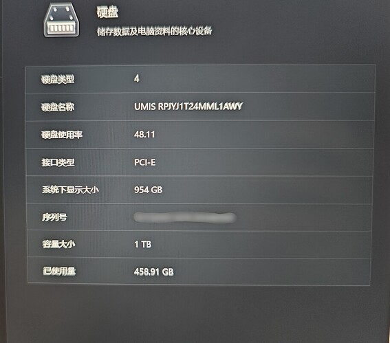 1000068173