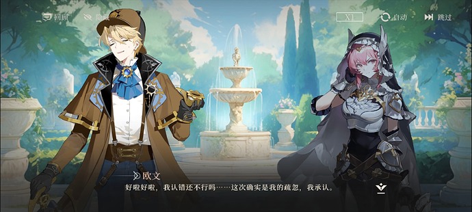 Screenshot_2025-10-19-16-13-12-612_com.kiif.huijin