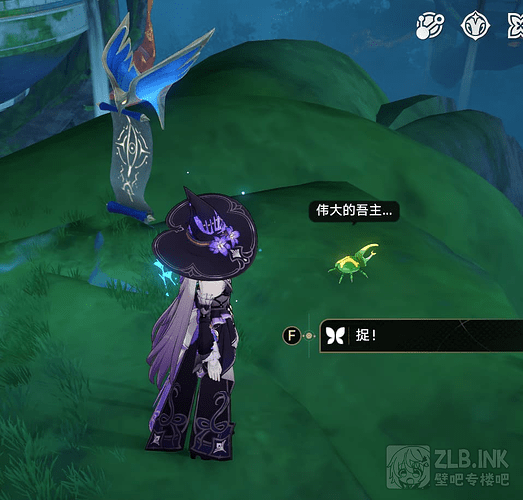 Snipaste_2025-02-27_01-05-04