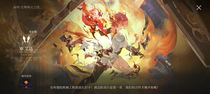 Screenshot_2025-11-26-15-04-59-495_com.kiif.huijin