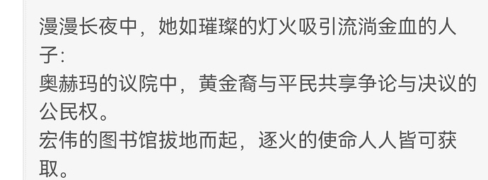 Screenshot_20260209_224559_com.mihoyo.hyperion_edit_2140294420610915