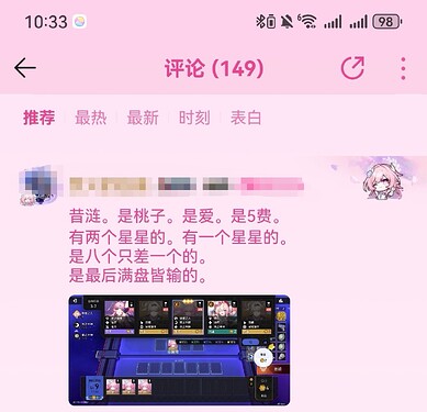 Screenshot_20251114_223400_com.tencent.qqmusic_edit_71343628643799