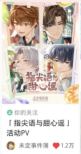 Screenshot_20260309_113905_com_xingin_xhs_IndexActivityV2_edit_424643306064987