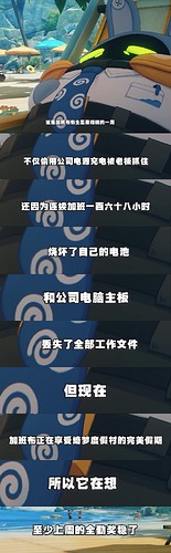 ee8760975c7bd6614593e3ea01fa166d479876542