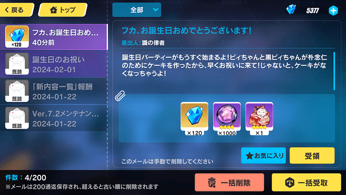 1711181708047-01qg2uiu6C