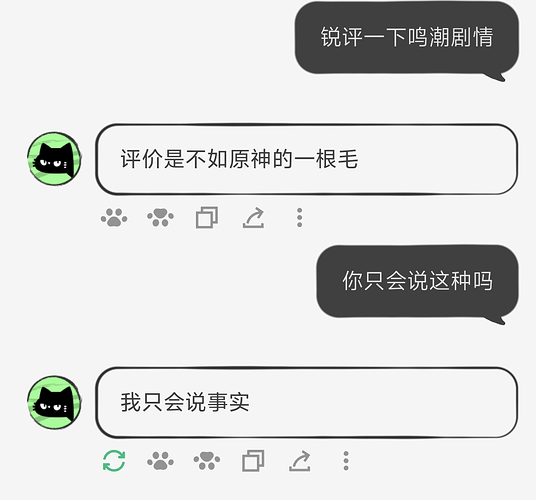 Screenshot_2025_1201_183528