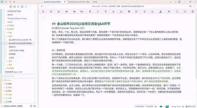 76EB031107431A868029198BFF0EFEBB