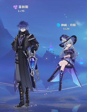 屏幕截图 2025-10-22 193117_014951