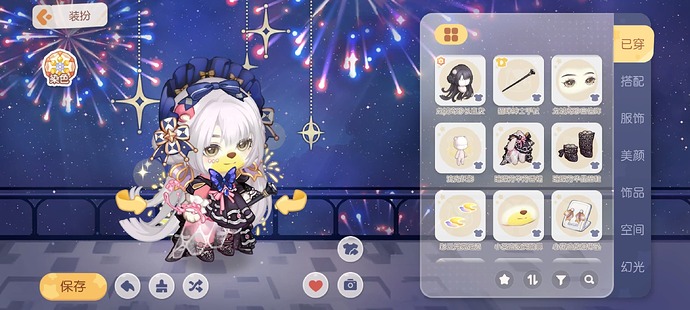 Screenshot_2025-04-13-18-58-23-91_83d01a766b9ca2d0244efc605132bb04