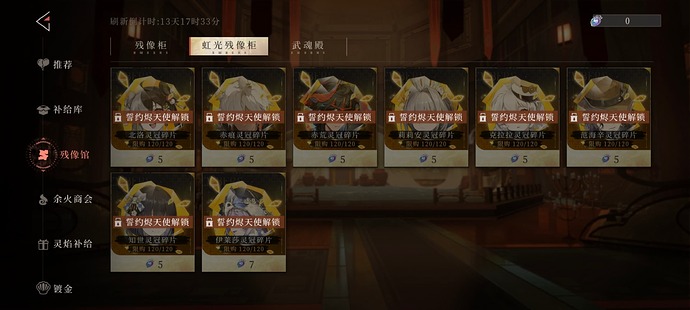 Screenshot_2025-08-18-10-26-23-498_com.kiif.huijin