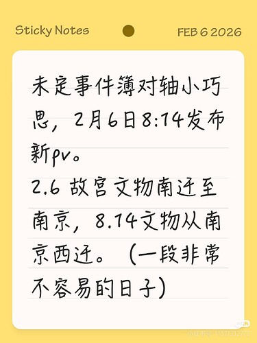 Camera_XHS_17703392794001040g00831s7p9t2e5k3g5pv2e196u4isfkdr17g