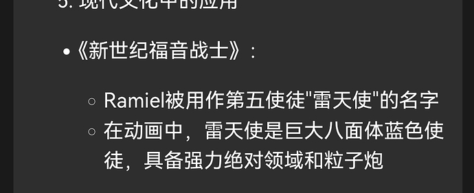 Screenshot_20260325_020647