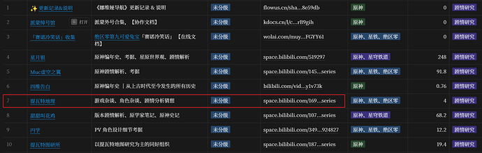 Snipaste_2025-04-06_23-25-56