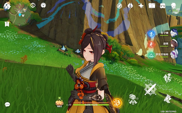 Screenshot_20250319-200337