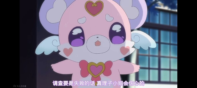 Screenshot_2026-03-22-12-11-22-808_tv.danmaku.bili