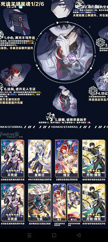 Screenshot_2026-03-25-12-24-30-79_7d4fe468b8a55b452fe6b82122d666b2