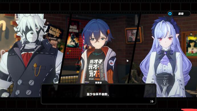 ZenlessZoneZero 2025-04-23 15-02-48-056