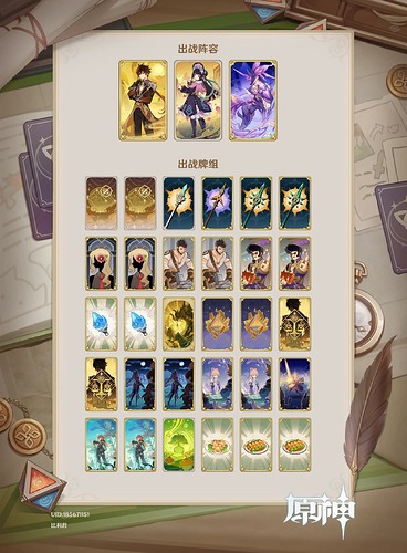 5ba9140a42414c28f8e66ec15afced3e30888506