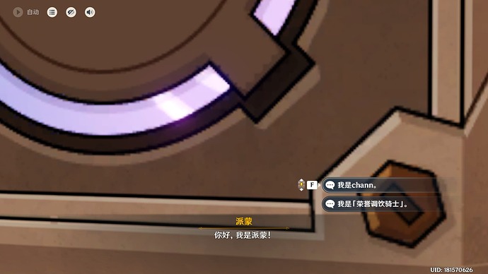 QQ_1757960786369
