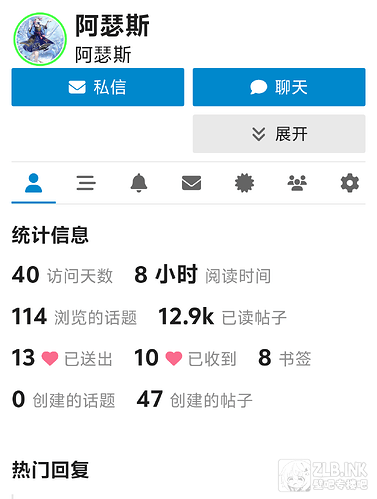 Screenshot_2025_0407_023817