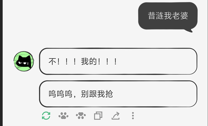 Screenshot_2025_1201_215933