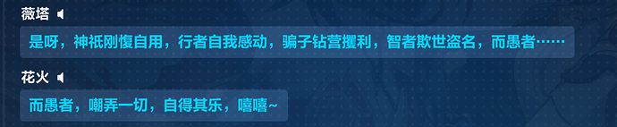屏幕截图 2025-03-30 124016