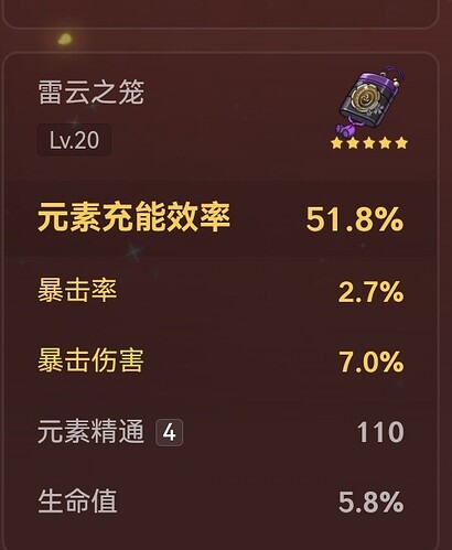 Screenshot_20250319_002708