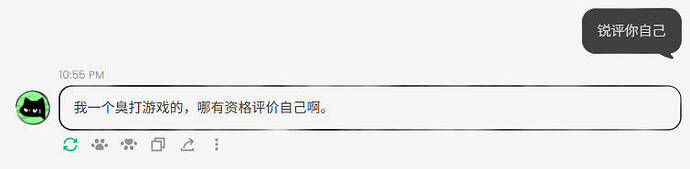 Snipaste_2025-12-01_22-55-18