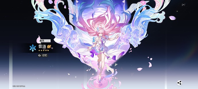 Screenshot_2025-11-05-10-12-17-515_com.miHoYo.hkrpg