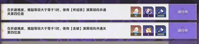 屏幕截图 2025-07-05 105558