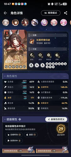 805c8fd4bf9a8571e0538aec11c011ba