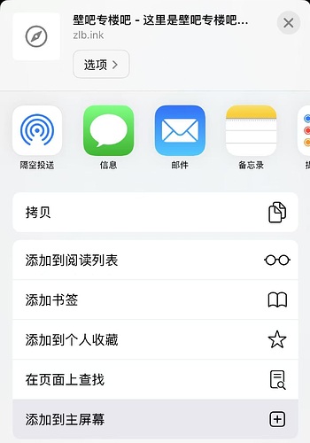 cgi-bin_mmwebwx-bin_webwxgetmsgimg_&MsgID=5829191357877273430&skey=@crypt_9acdb258_8d708cfc3e52f89d15d41715b45f833a&mmweb_appid=wx_webfilehelper