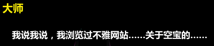 QQ图片20250313233536
