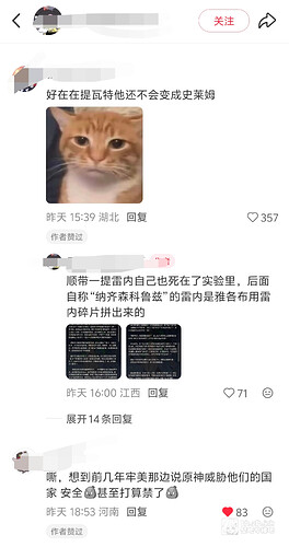 1000099250