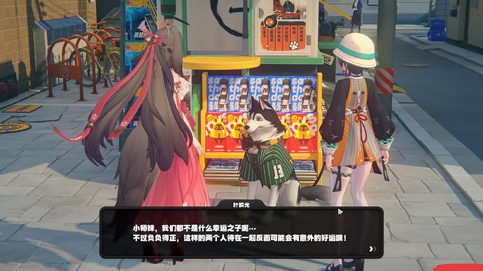 ZenlessZoneZero 2025-12-04 20-36-33-672