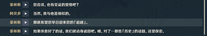 mmexport1764734557370