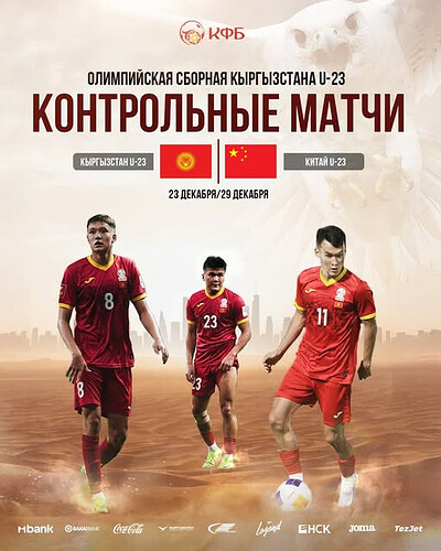 Image_1766450421179_944