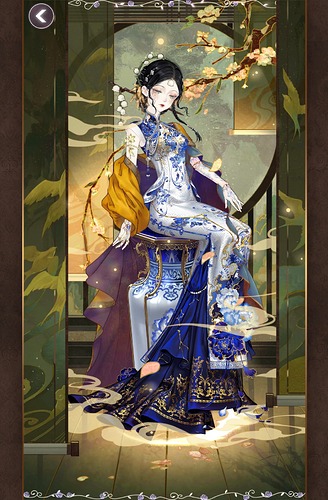 Screenshot_20250914_050746_com.baitian.szx.lxywq.bt