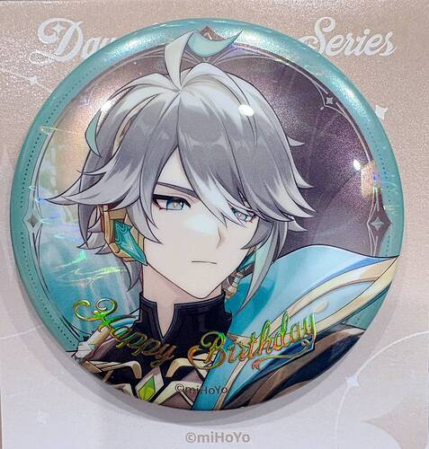 QQ图片20251119000137