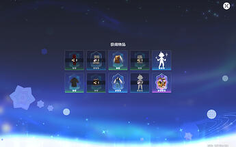 原神 2026_2_4 20_01_09