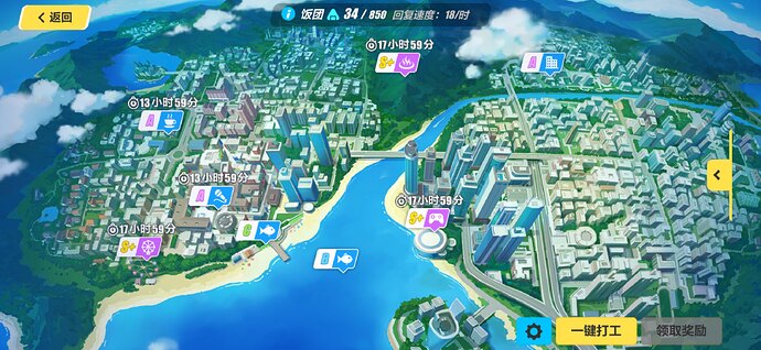 d938a2210f34d0d1fdd7e00044c706d3