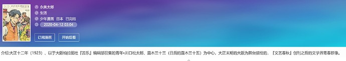 ac8cb060-ba27-4234-b353-495773f0d002