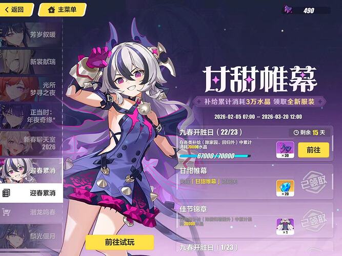 77425c67d29f3454dc1b192eb7b21bec