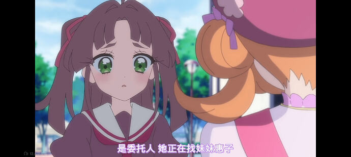 Screenshot_2026-03-22-12-11-50-363_tv.danmaku.bili